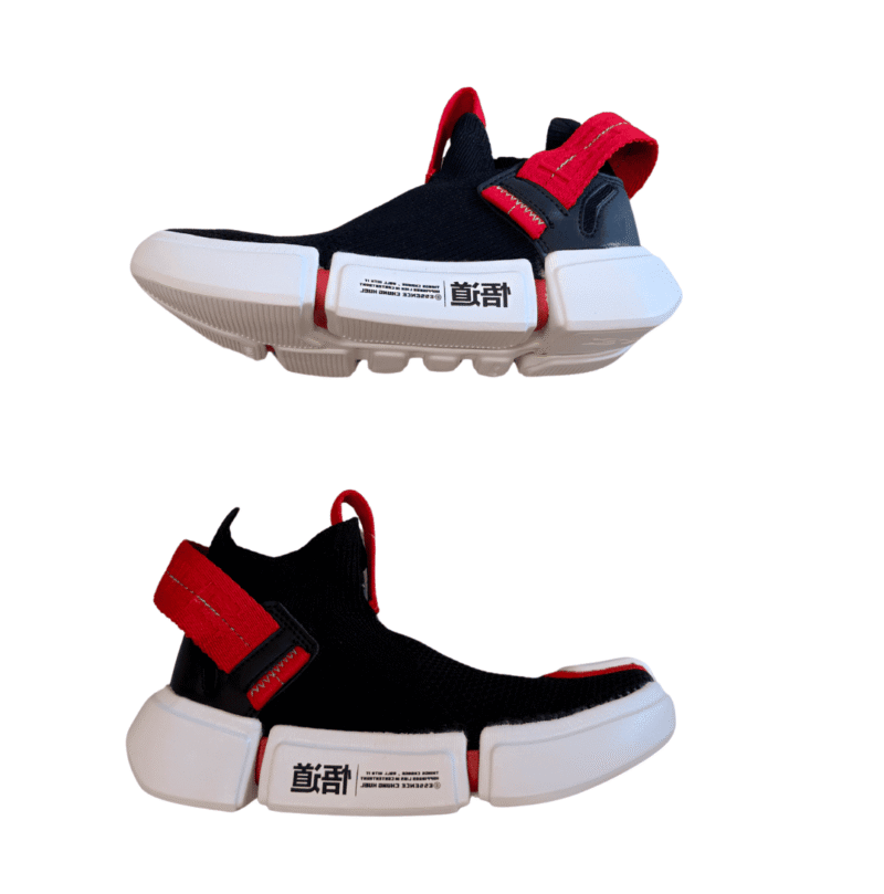 Li-ning jalanõud