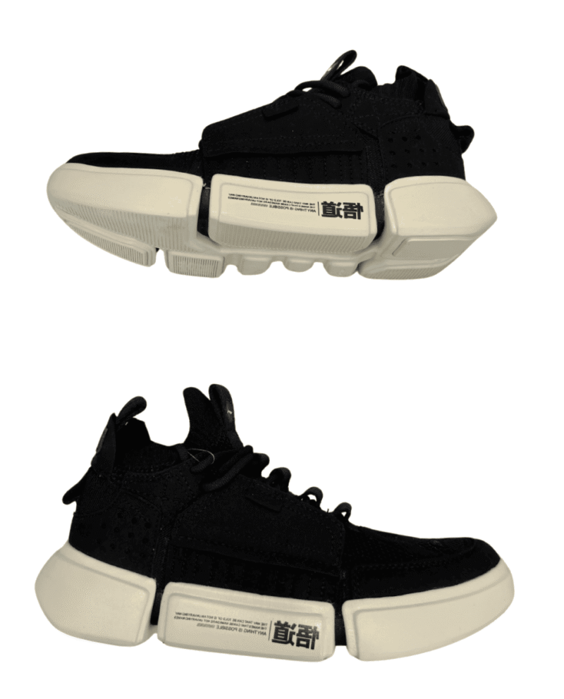 Li-ning jalanõud
